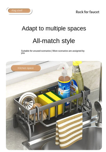 חיבור בין חלקי המעמד