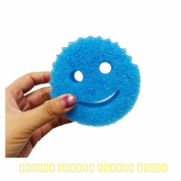מארז Scrub Daddy 3 יחידות - מבט נוסף 3