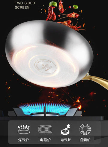 מחבת נירוסטה 316 - זווית נוספת