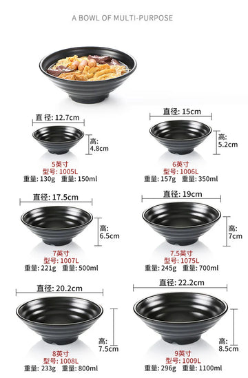קערת ראמן או פריט משלים בסגנון אסייתי - קערת ראמן 8 אינץ׳ - דגם 2