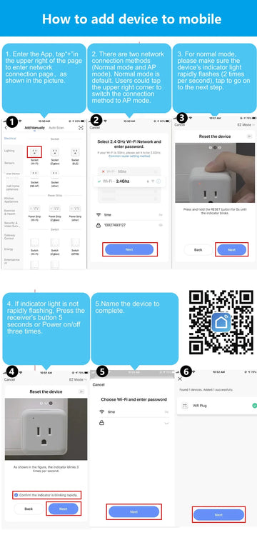 שקע חכם WiFi עם מדידת צריכה ושליטה מרחוק - מבט נוסף 20
