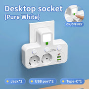 מפצל קיר עם טעינת USB - חיבור לקיר