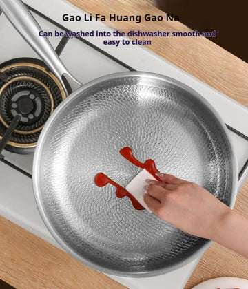 מחבת טיטניום במרקם פטיש