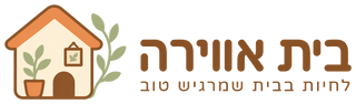 בית אווירה